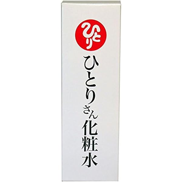 新品未開封【送料無料】ひとりさん カミバランスクリーム　2個セット Amazon | 銀座まるかん ひとりさんカミバランスクリーム 31g